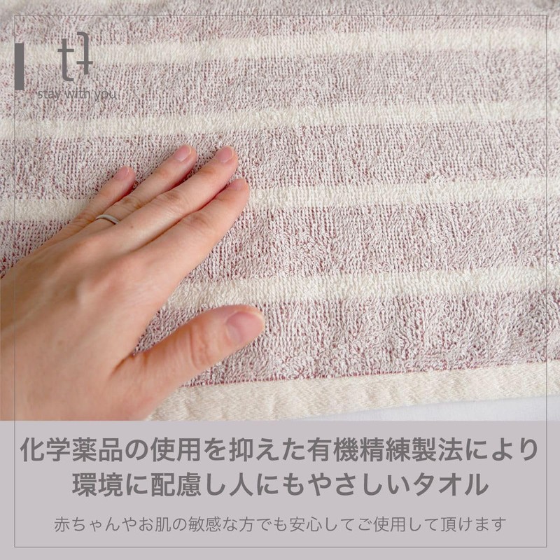 Kasumi Face Towels, Set of 5, 220 Momme, Green