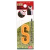 sehutexi- 3 Gardening for Extension Cord Hook Cord Prevent Shedding