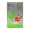 Glute Veggie Starter Grapefruit Flavor 30 Packets 1 Box Chicory Lactobacillus Vitamin Probiotics / 글루어트 베지 스타터 자몽맛 30포 1박스 치커리 유산균 비타민 프로바이오틱스