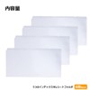 Receipt Folder, Receipt Holder, Pack of 4, Receipt File, Receipt,