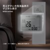 Air Conditioner Remote Control AR-RFH2J for Fujitsu Fujitsu Air Conditioner