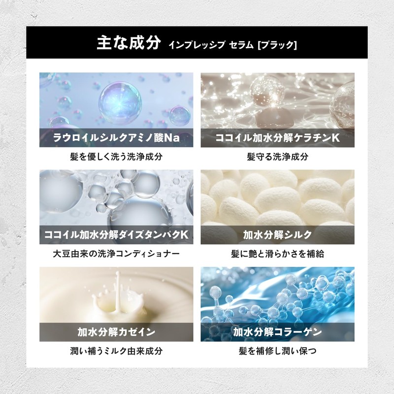 oggi otto Ogiot Impressive PPT Serum Serum Mask Black Set