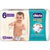 Chicco Ultra - 6 Extra Large, 16-30 kg, Pack of