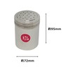 PRO Commercial Condiment Container (Salt) 18-8 Stainless Steel Condiment Can,