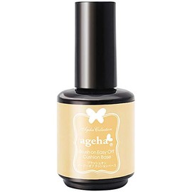agehagel ageha Brush-on Easy Off Cushion Base, 0.5 oz (13 g), UV/LED Compatible, Gel Nail