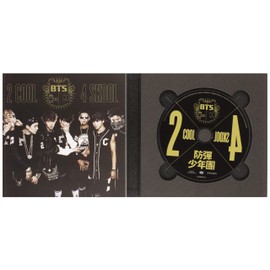 BTS 1st Single - 2 Cool 4 Skool (韓国盤)