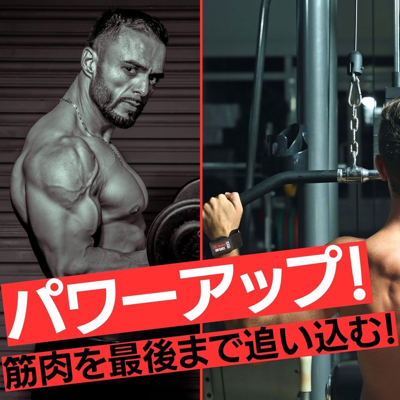 Chilmonkey Power Grip Muscle Training Gloves for Men Women Wrist