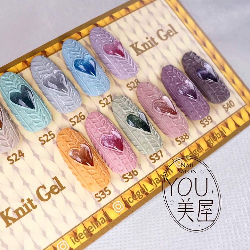 ICE GEL S35 ICE GEL Color Gel ABLACK Icing Knit