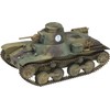 FineMolds MR01 1/35 Military Series Imperial Army 95 Type Light