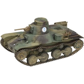 FineMolds MR01 1/35 Military Series Imperial Army 95 Type Light Tank, Late Type Iwojima Plastic Model