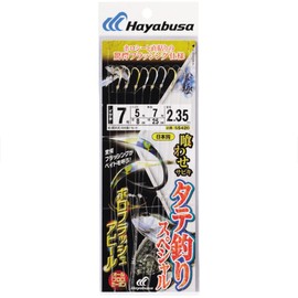 Hayabusa Livefood Blow Vertical Fishing Special horohurassyu SS420 
