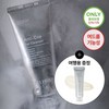 Belprimo Anti-Cne Gel Cleanser 125g Set (+30g) - [SET] Cleanser