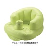 Richell Soft Baby Chair