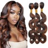 BilltiiWW Highlight Bundles P1B30 Body Wave Bundles Two Tone Black