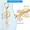PATIKIL Initial Letter Flower Keychain, Alphabet C Enamel Charm Flower