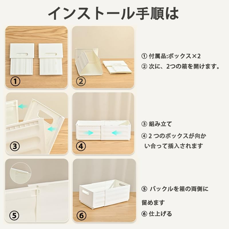 CYPKAGU Telescopic Storage Case, Drawer, Plastic, Telescopic Storage Box, Small