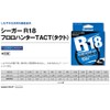 Seaguar Line Seaguar R18 Fluoro Hunter Tact 100m 4lb Clear
