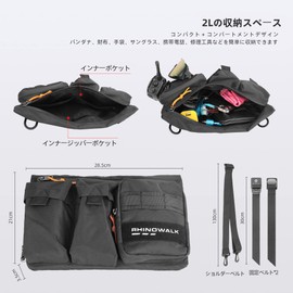 Rhinowalk Front Bag, Bicycle Bag, Handlebar Bag, Multi-functional Bag, Bike Tank Bag, Lightweight, 2L Capacity, Multiple Pockets, Shoulder Strap Included, Portable, Easy to Install