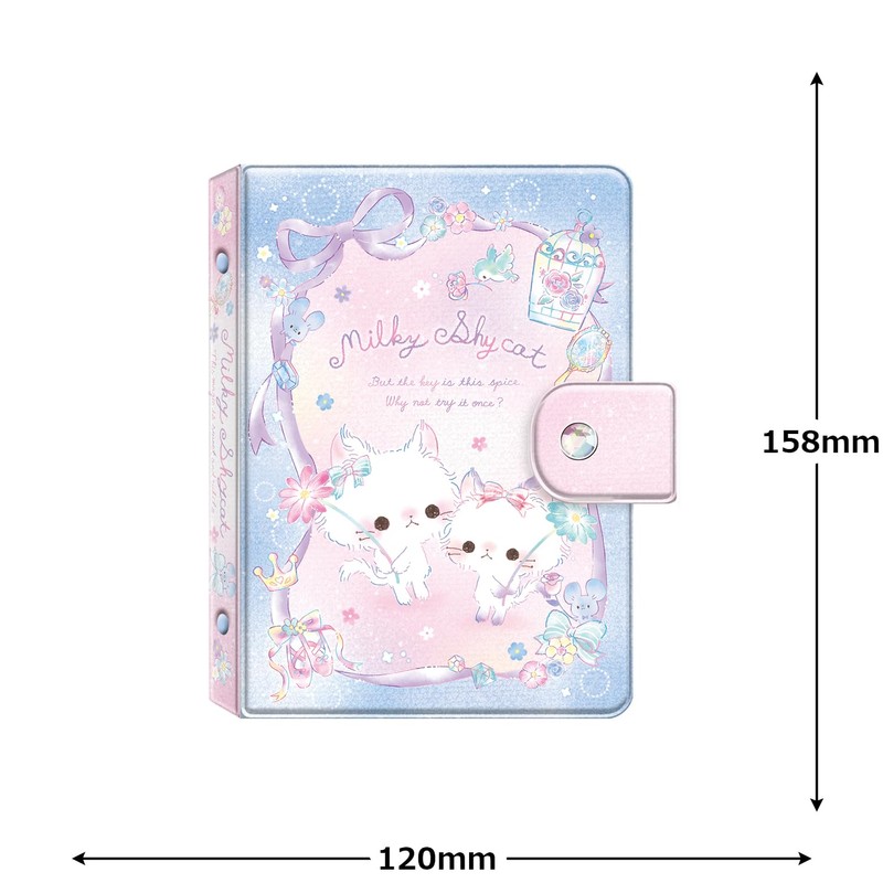 Coolia Binder My Seal Binder Milky Shycat 01136