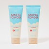 Etude Studio Baking Powder BB Deep Cleansing Foam 160g x