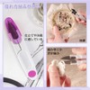 Thread cutting, thread cutting, scissors, sewing tools, seam ripper, thread