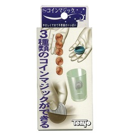 Tenyo Coin Magic 6 Years and Up