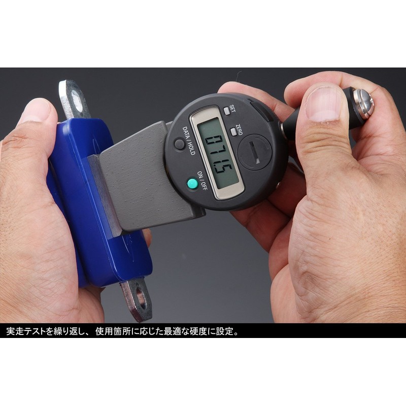 Genb NV350 E26 Bump Stopper [Front] SBB01C