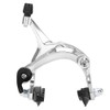 Front/Rear Fixie Bike Brake Kit Road Bike Brake Set Bike