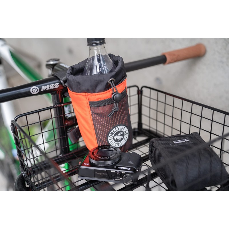 ULAC NEO PORTER C-HOLD - Bolsa de alimentación para bicicleta