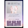 Oruna Organic Face Pack, Additive-Free Pack, For Faces, 30 Pieces,