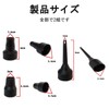 2 Sets 3 Air Pump Nozzle Head Blower Nozzle Pump