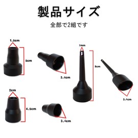 2 Sets 3 Air Pump Nozzle Head Blower Nozzle Pump Pump Attachment for Inflatable Air Inflator Adapter Nozzle Blower Nozzle Plastic Nozzle Pump Nozzle Head Plastic Nozzle Head Plastic Nozzle Head