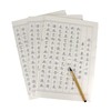 Hannya Heart Sutra Sutra Paper Set, 30 Sheets of Sutra