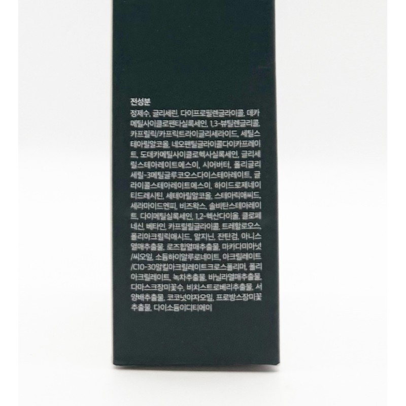 Q-tem Qtem Geno Barrier Intensive Cream MD 100ml / 큐템
