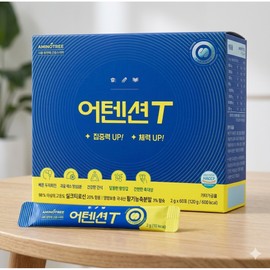 Aminotree Attention T, 60, 1 piece / 아미노트리 어텐션T, 60, 1개