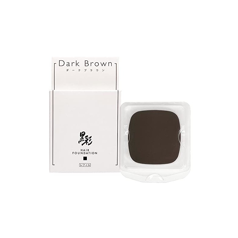 Amoros Black Hair Foundation, 0.3 oz (8 g), Dark Brown