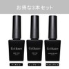 Gel Nail Base & Top & Matte Top Coat 15ml