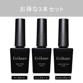 Gel Nail Base & Top & Matte Top Coat 15ml (Base & Top & Matte)