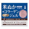 Nihonshori Rice Bran Beauty Collagen Gel 3.5 oz (100 g)