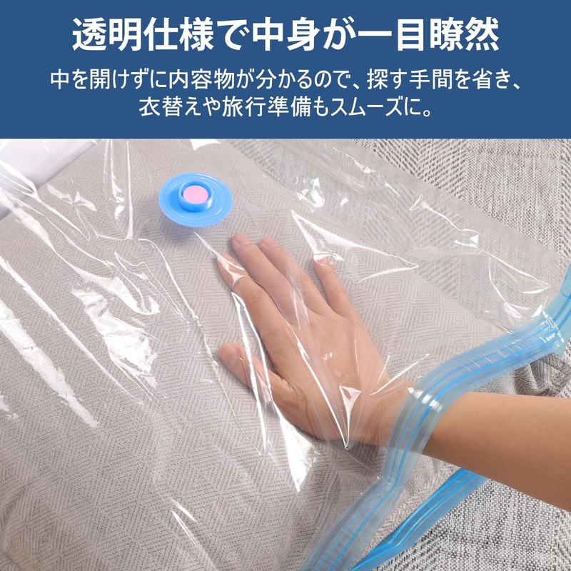 Compression Bag, Futon Compression Bag, Clothes Compression Bag, Set of