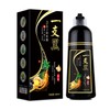 Natural Black Hair Shampoo Colour Hair Dye Shampoo instant hair