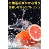 BABLO Color Shampoo, Murashan, Purple Shampoo, Purple Shampoo, Purple