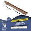 TS CREATIVE PRODUCTS Carry bag for a wind protection, beach,