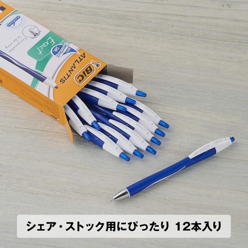 Vic ATX07BLUBX12 Oil Based Ballpoint Pen Atlantis EX 0.7 Blue