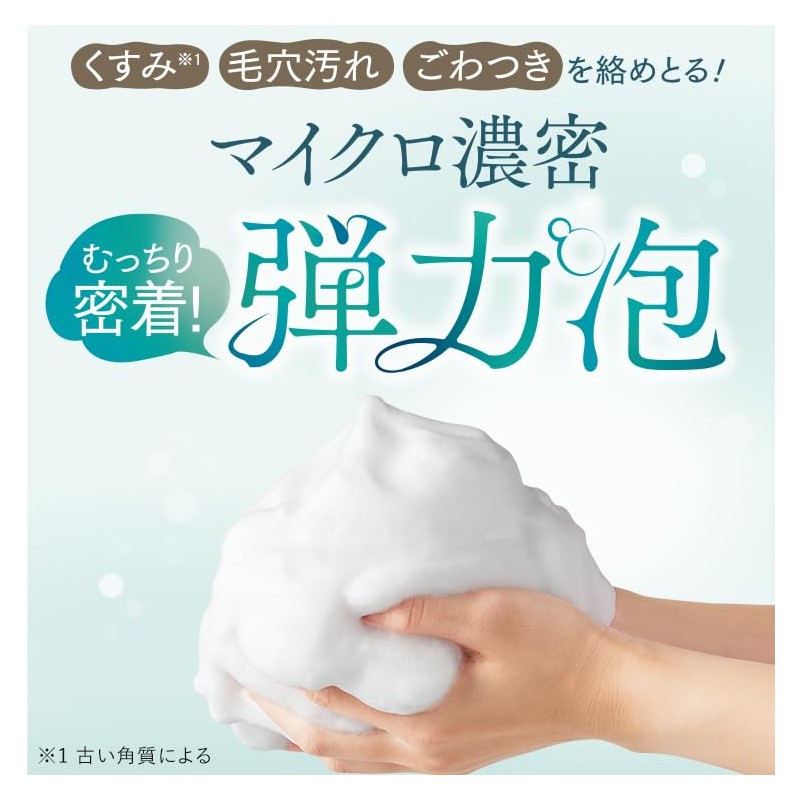 Tofu no Moritaya Raw Soap, Soippu-Soap, 1.6 oz (45 g)