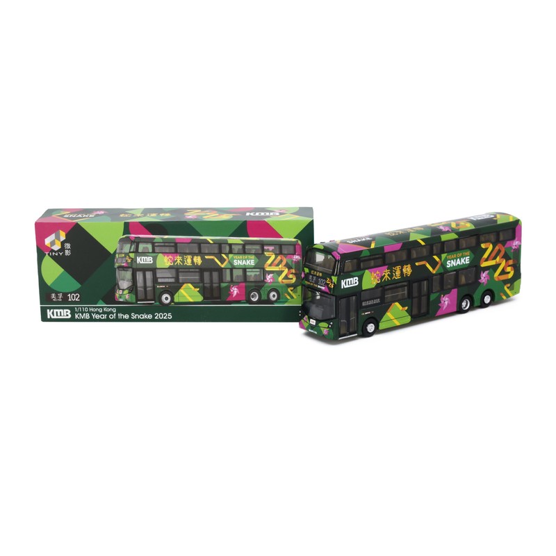 Tiny City 1/110 KMB Double Decker Bus Volvo Olympic 11m