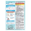 Beautylabo Hair Color (Quasi-Drug) Vanity Color, Dazzling Ash