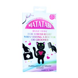 Japan Premium Pet Matatabi - Stress Relief for Doctors or Hairdressers - 1g