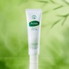 Acnes Moisture Cream 60ml / 아크네스 모이스처 크림 60ml