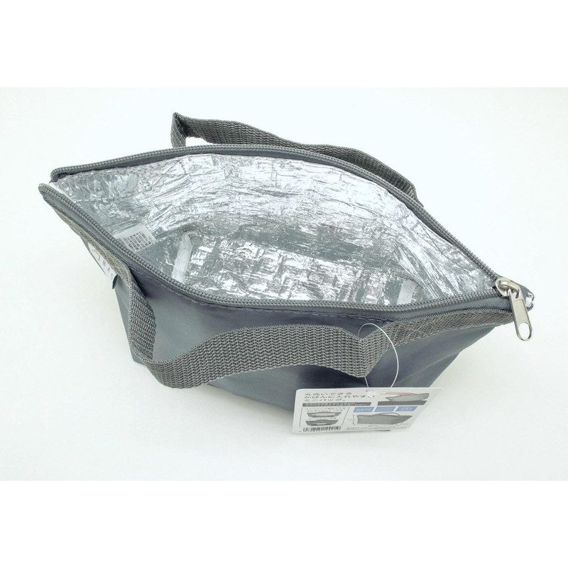OSK ZZ-12 Mini Lunch Bag, Lunch Bag, Washable, Inner Aluminum,